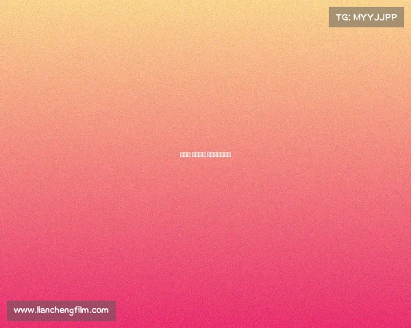 昆仑决 赛事安排,昆仑决比赛地方